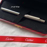 قلم كارتير الجديد