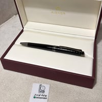 قلم اقنر الجديد