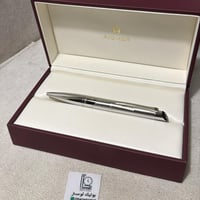 قلم اقنر الجديد