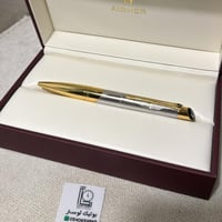 قلم اقنر الجديد