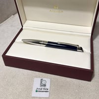 قلم اقنر الجديد