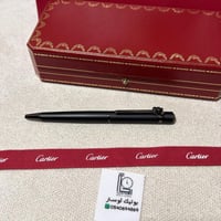 قلم كارتير الجديد