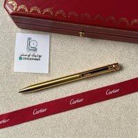 قلم كارتير الجديد