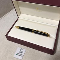 قلم اقنر الجديد