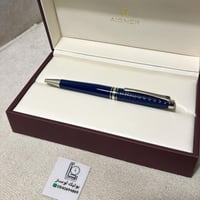 قلم اقنر الجديد