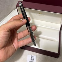 قلم اقنر الجديد