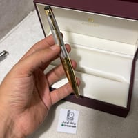 قلم اقنر الجديد