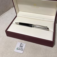 قلم اقنر الجديد