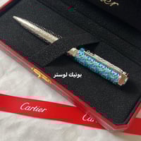 قلم كارتير الجديد