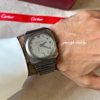 طقم ساعة بلغري وقلم كارتييه