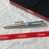 قلم كارتير الجديد