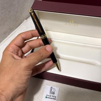 قلم اقنر الجديد