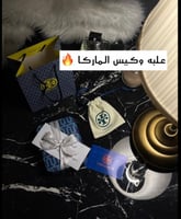 اساورة توري بورش خيط