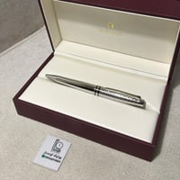 قلم اقنر الجديد