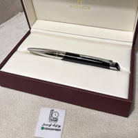 قلم اقنر الجديد