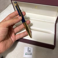 قلم اقنر الجديد