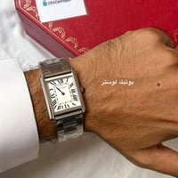 طقم ساعة وقلم كارتير