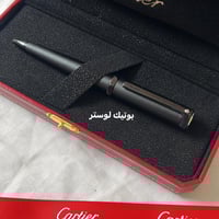 قلم كارتير الجديد