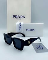 نظارة برادا