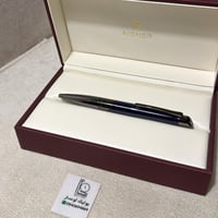 قلم اقنر الجديد