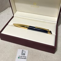 قلم اقنر الجديد