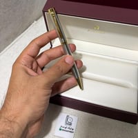 قلم اقنر الجديد