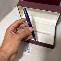 قلم اقنر الجديد