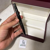 قلم اقنر الجديد