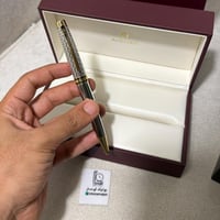 قلم اقنر الجديد