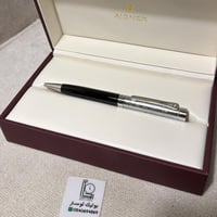 قلم اقنر الجديد