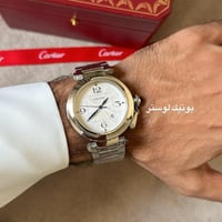 ساعة كارتييه دو باشا الجديدة
