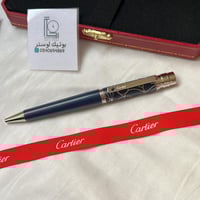 طقم ساعة وقلم كارتير