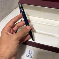 قلم اقنر الجديد