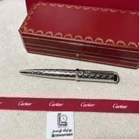 قلم كارتير الجديد