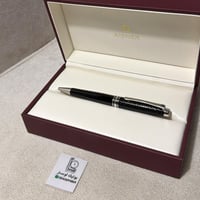 قلم اقنر الجديد