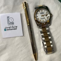 طقم ساعة رولكس وقلم كارتير