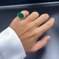 خاتم ملكي فضة عيار 925 - اخضر