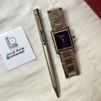 طقم ساعة كارتير وقلم كارتير