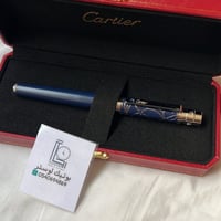 قلم كارتير الجديد