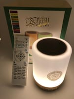 سماعة قران المميزه "حجم الكبير"