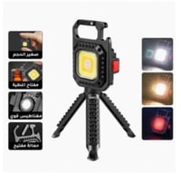 لمبة LED رحلات