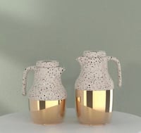 ترامس طقم الامل