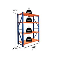 رفوف مستودع " للحمولة الثقيلة " مترين ونص في مترين
