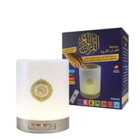 سماعة قران المميزه "حجم الكبير"