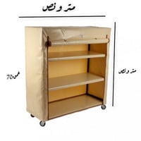 دولاب التخزين متر ونص في متر ونص ألمانيPVC