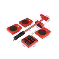 رافعة وتحريك اثاث