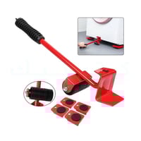 رافعة وتحريك اثاث