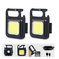 لمبة LED كشاف رحلات