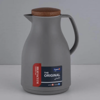 ترمس اوليفيا