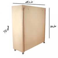 دولاب التخزين العزبة مترين في متر ونص ألماني PVC